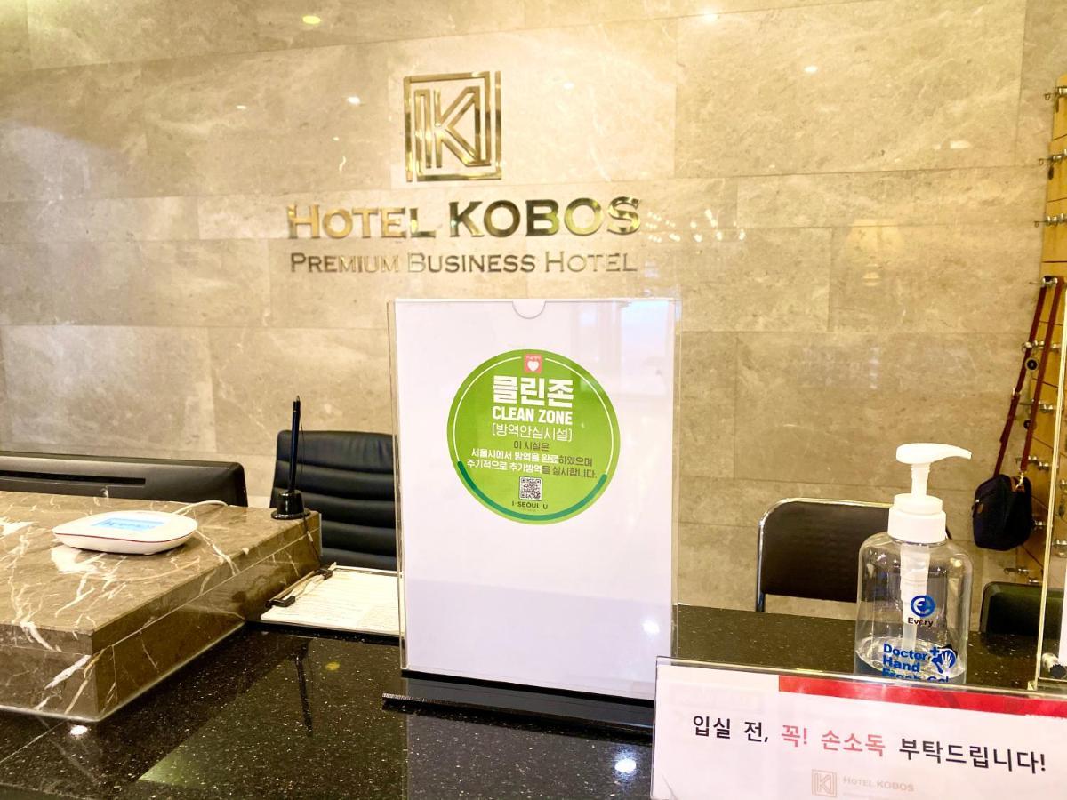 Kobos Hotel Seoul Exterior photo